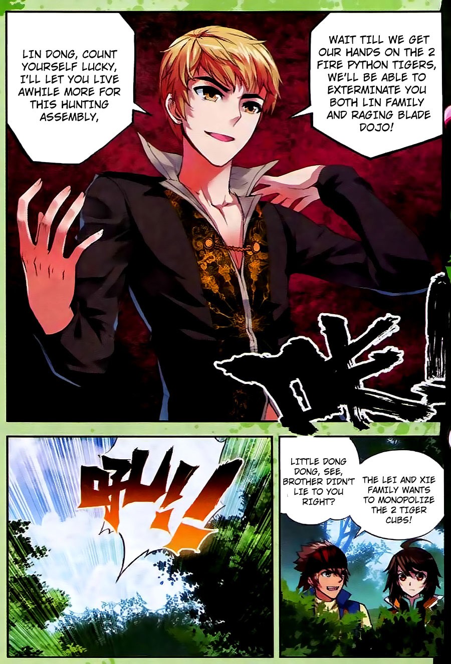 Wu Dong Qian Kun chapter 19 page 19