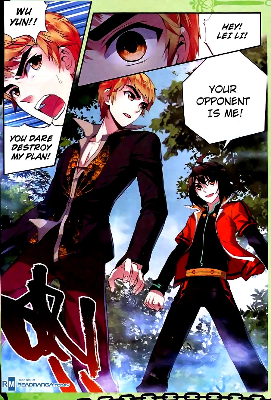 Wu Dong Qian Kun chapter 19 page 24