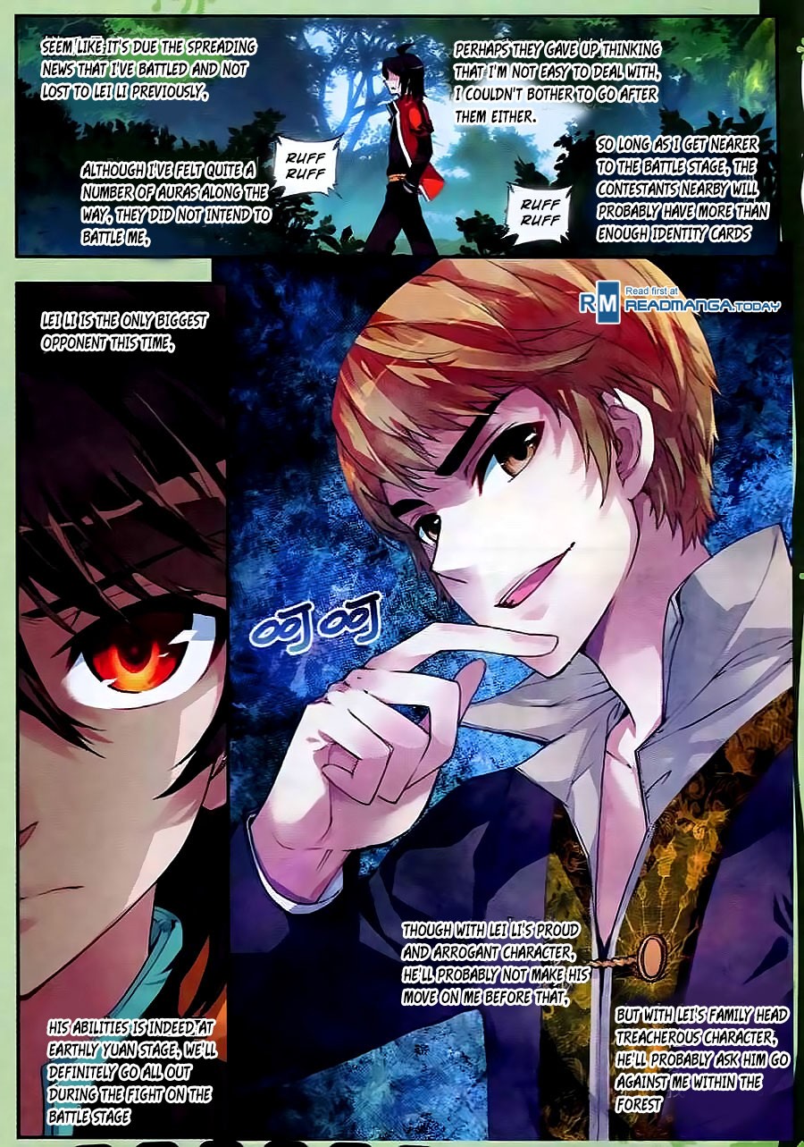 Wu Dong Qian Kun chapter 19 page 5