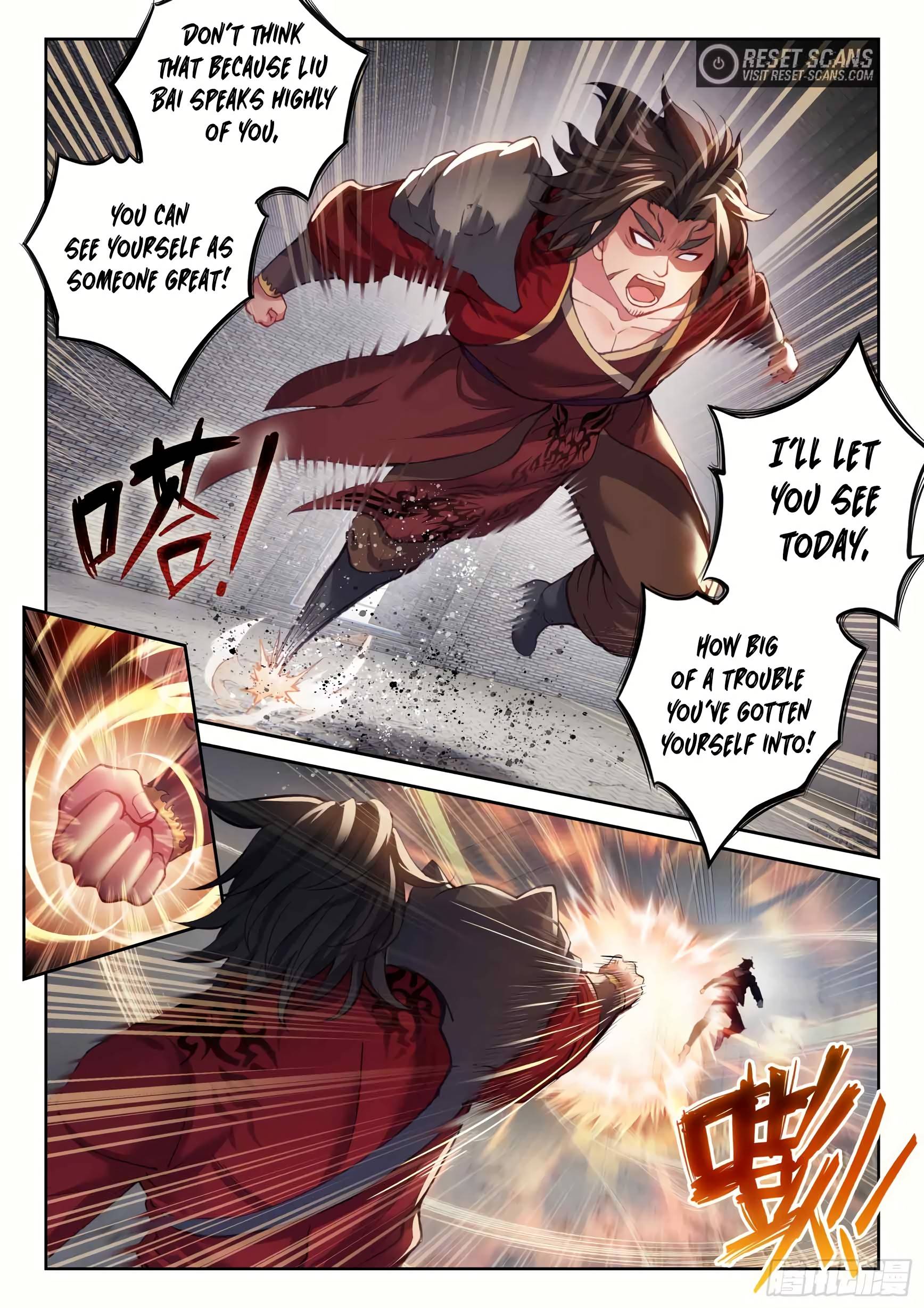 Wu Dong Qian Kun chapter 190 page 2