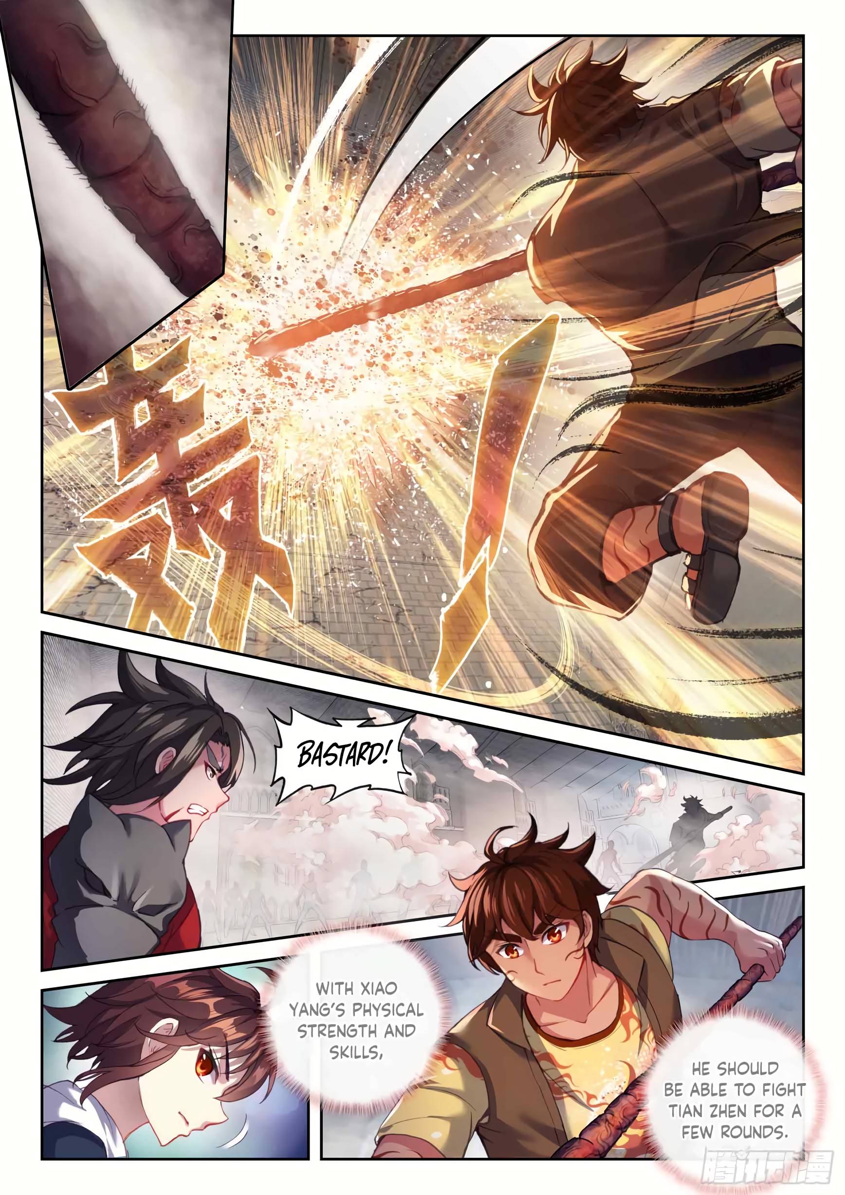 Wu Dong Qian Kun chapter 190 page 4