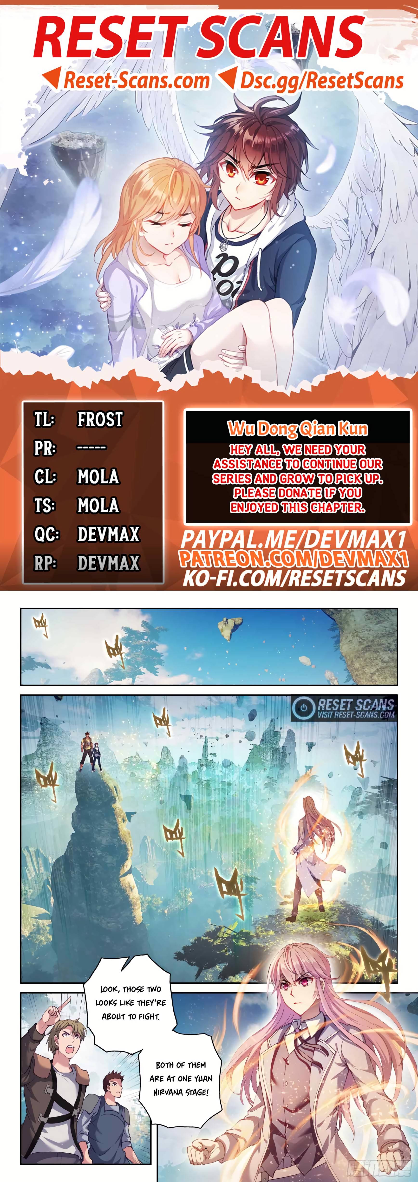 Wu Dong Qian Kun chapter 192 page 1