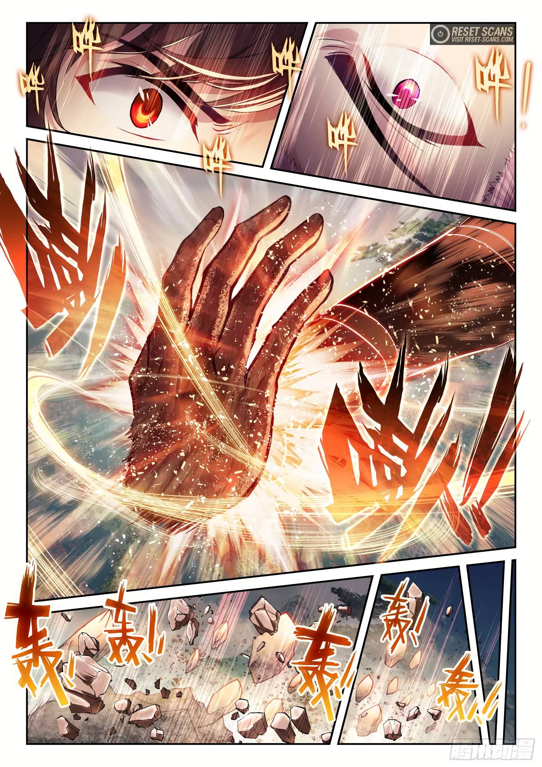 Wu Dong Qian Kun chapter 192 page 11