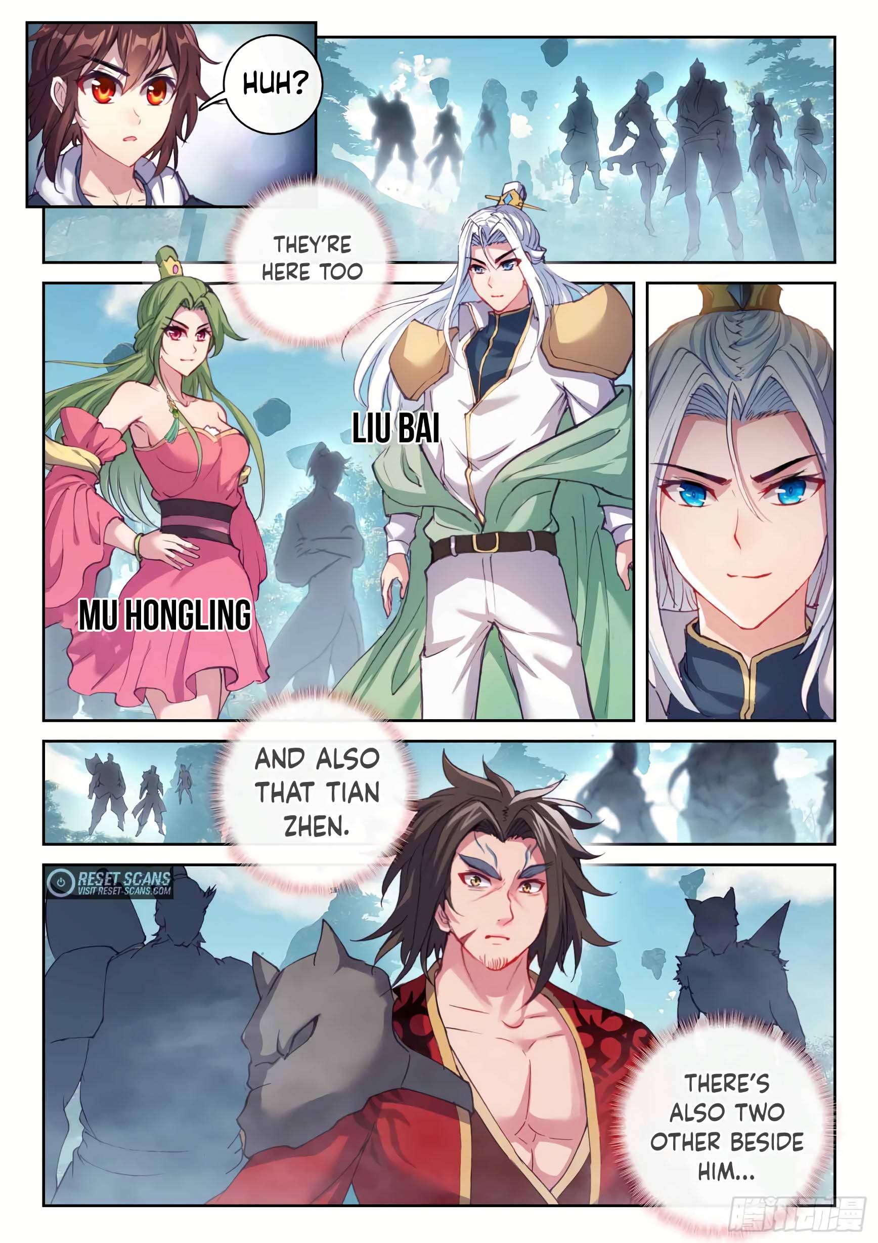 Wu Dong Qian Kun chapter 193 page 5