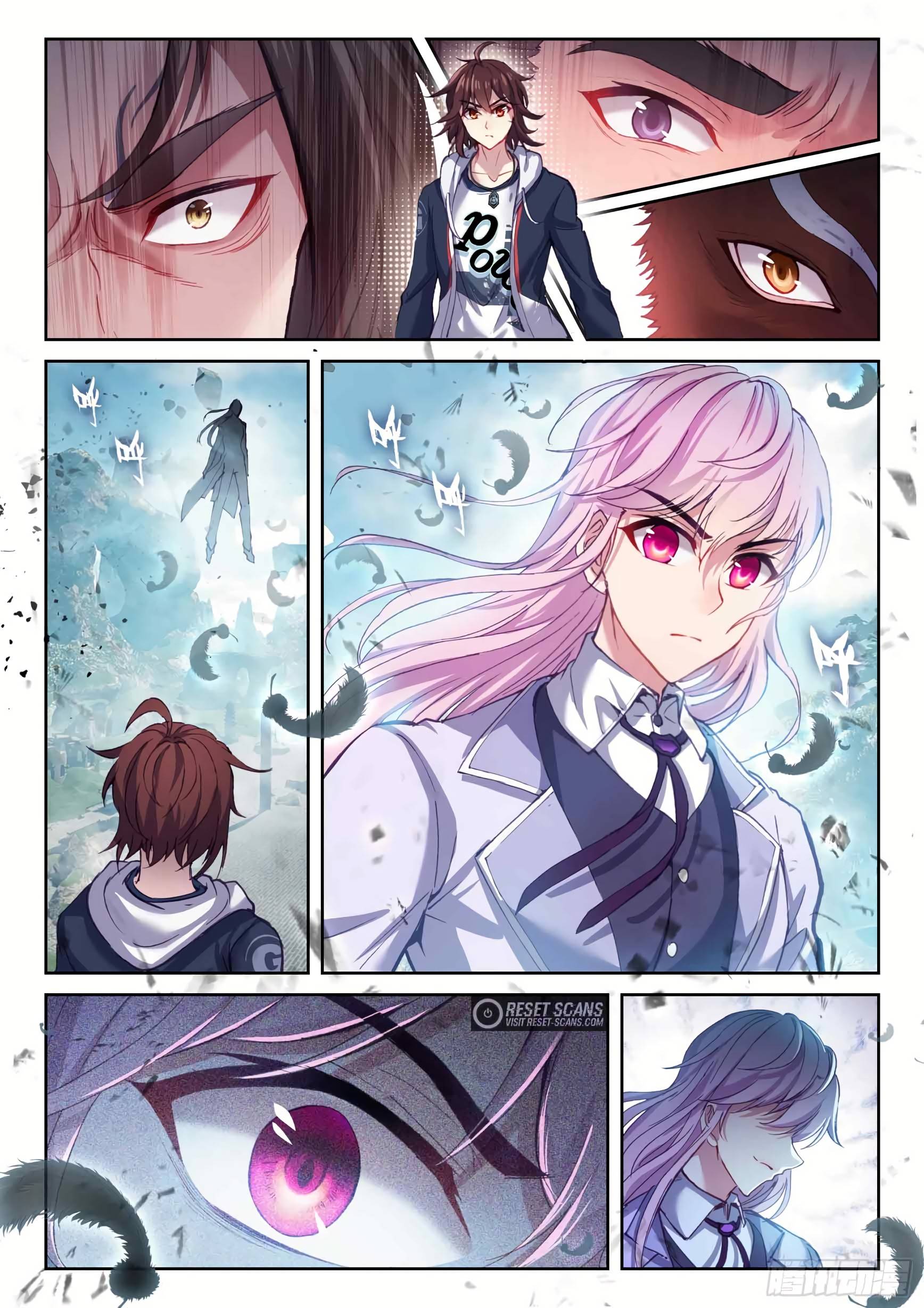 Wu Dong Qian Kun chapter 193 page 7