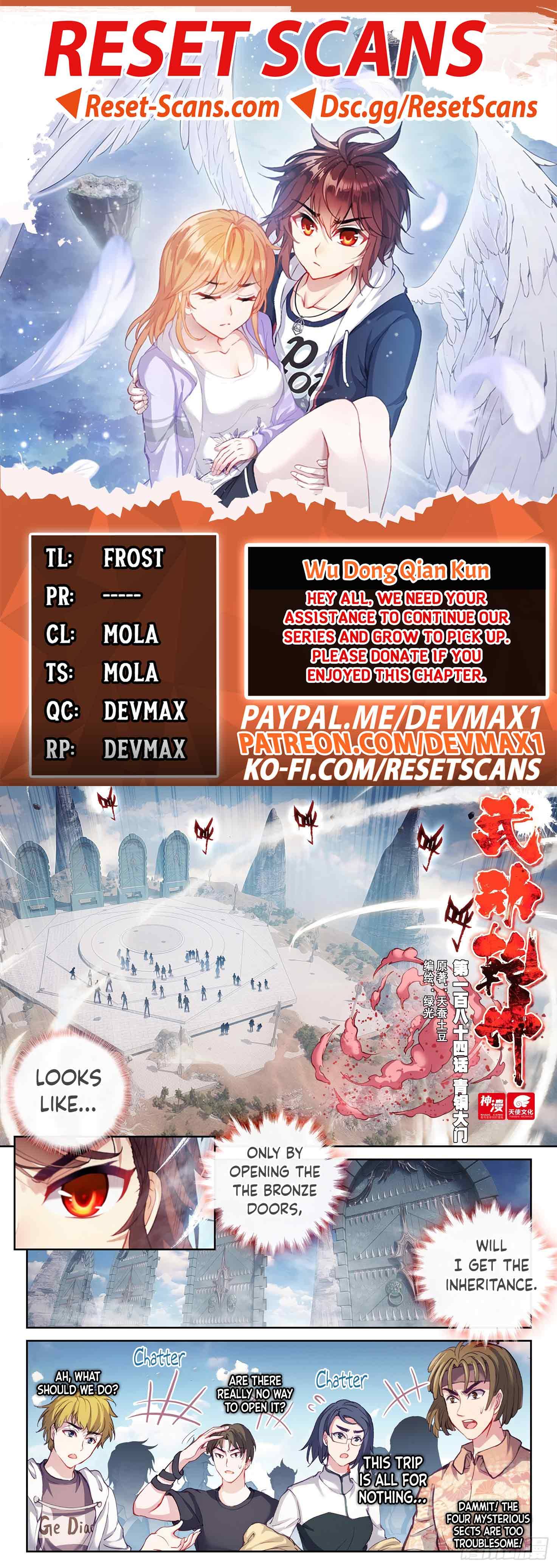 Wu Dong Qian Kun chapter 194 page 1