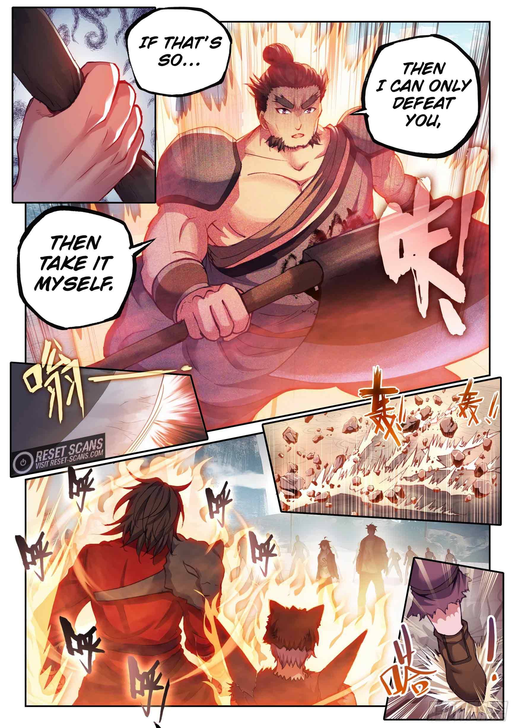 Wu Dong Qian Kun chapter 194 page 12