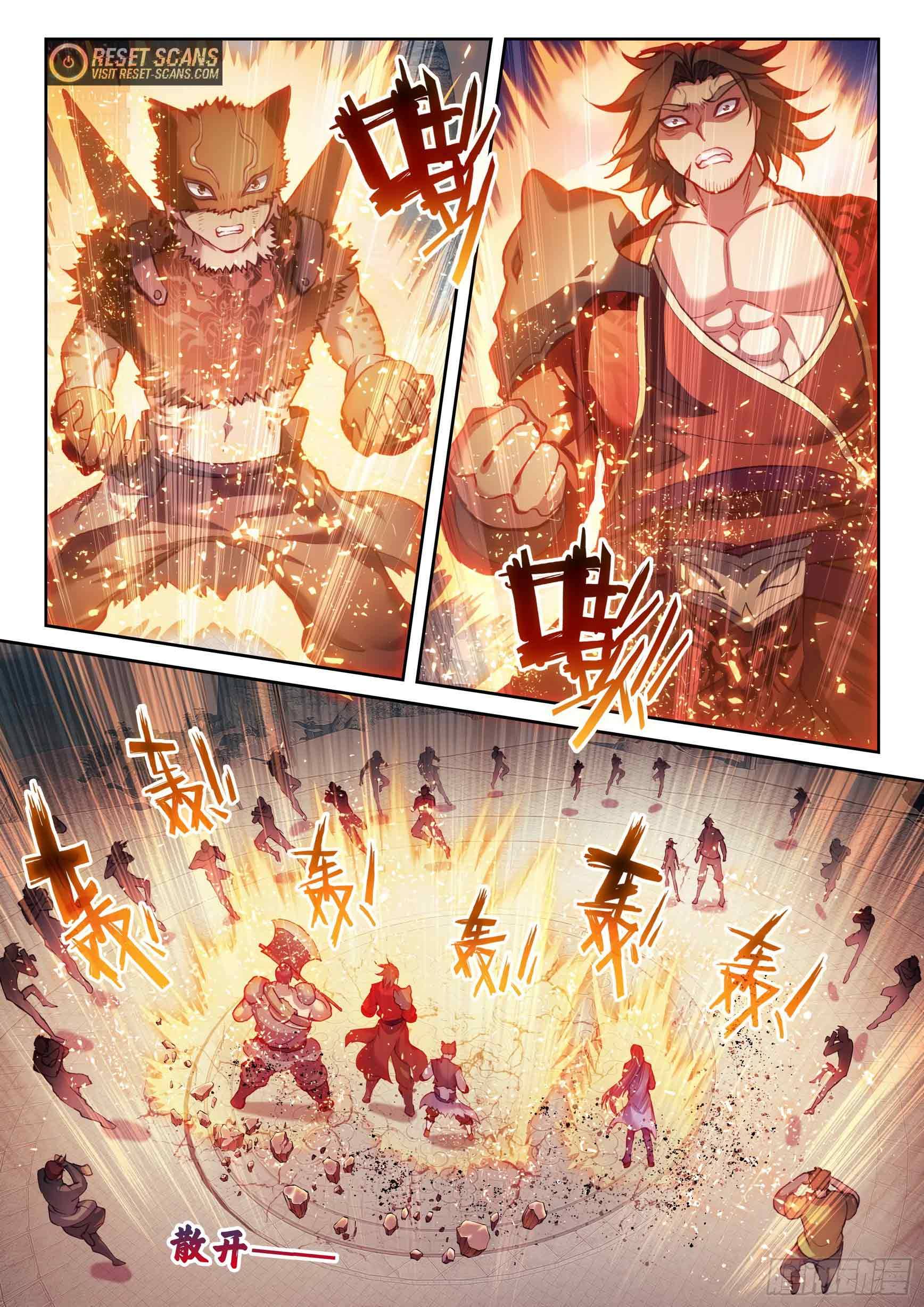 Wu Dong Qian Kun chapter 194 page 13