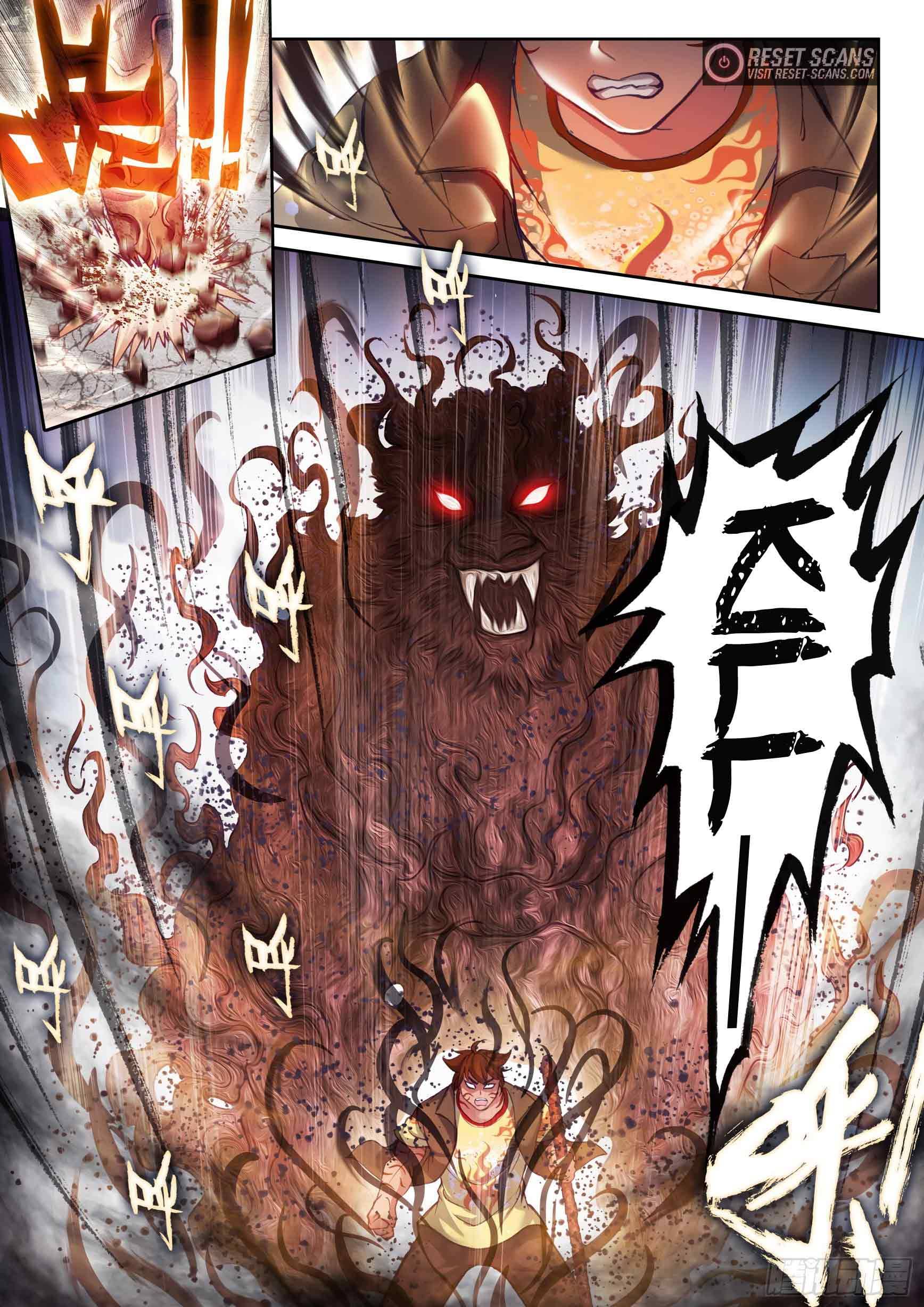 Wu Dong Qian Kun chapter 194 page 14