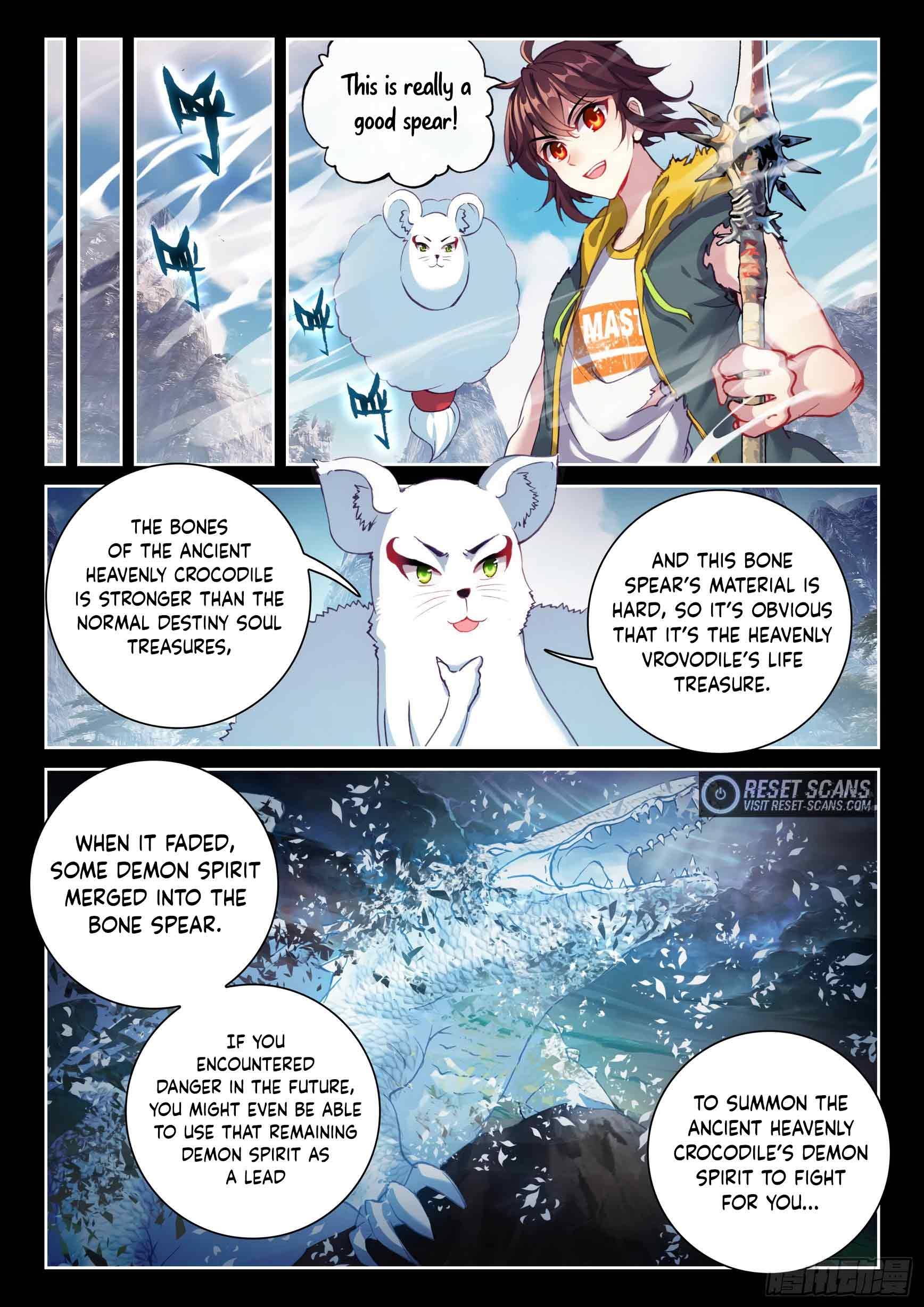 Wu Dong Qian Kun chapter 195 page 2