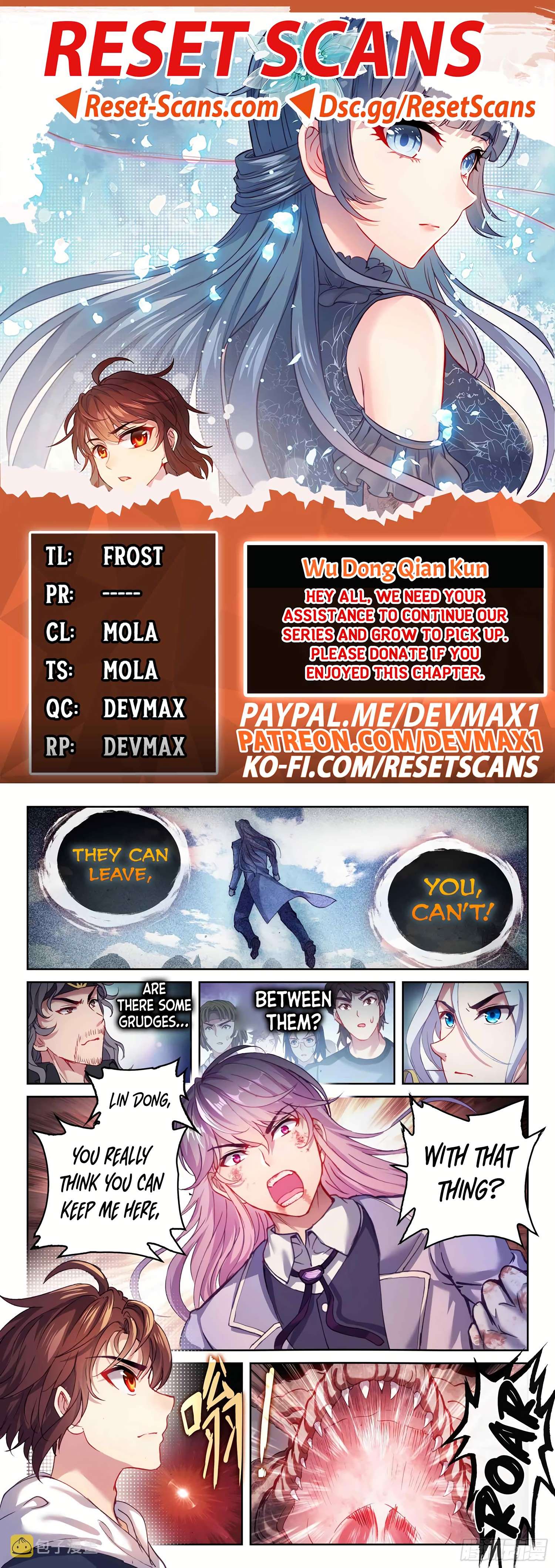 Wu Dong Qian Kun chapter 197 page 1