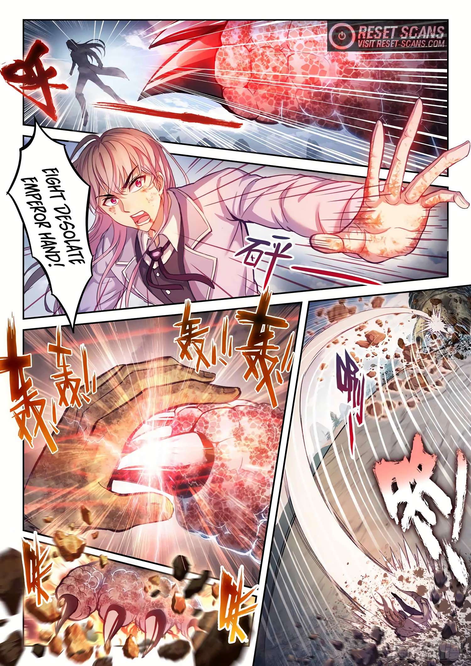 Wu Dong Qian Kun chapter 197 page 2