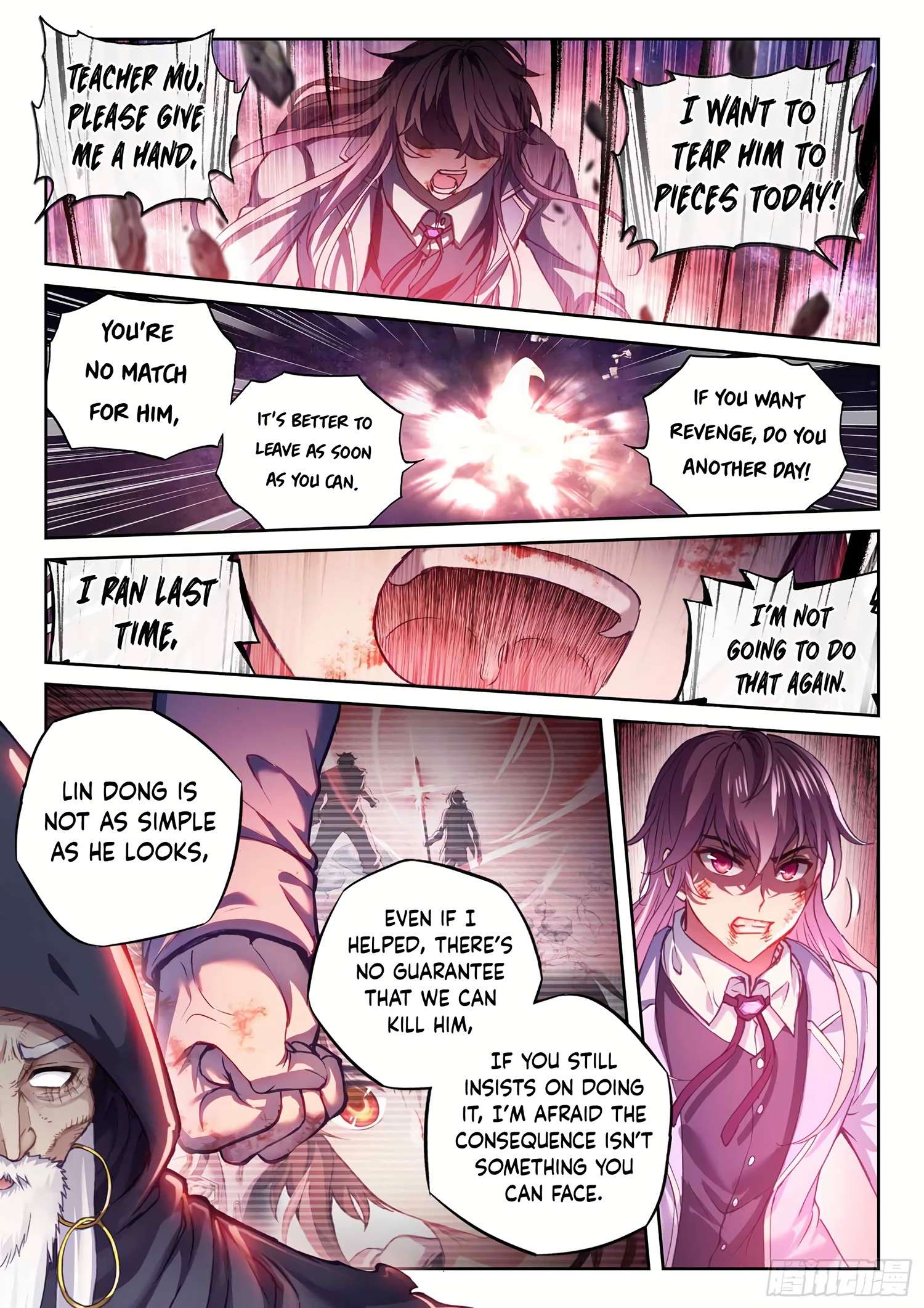 Wu Dong Qian Kun chapter 197 page 3