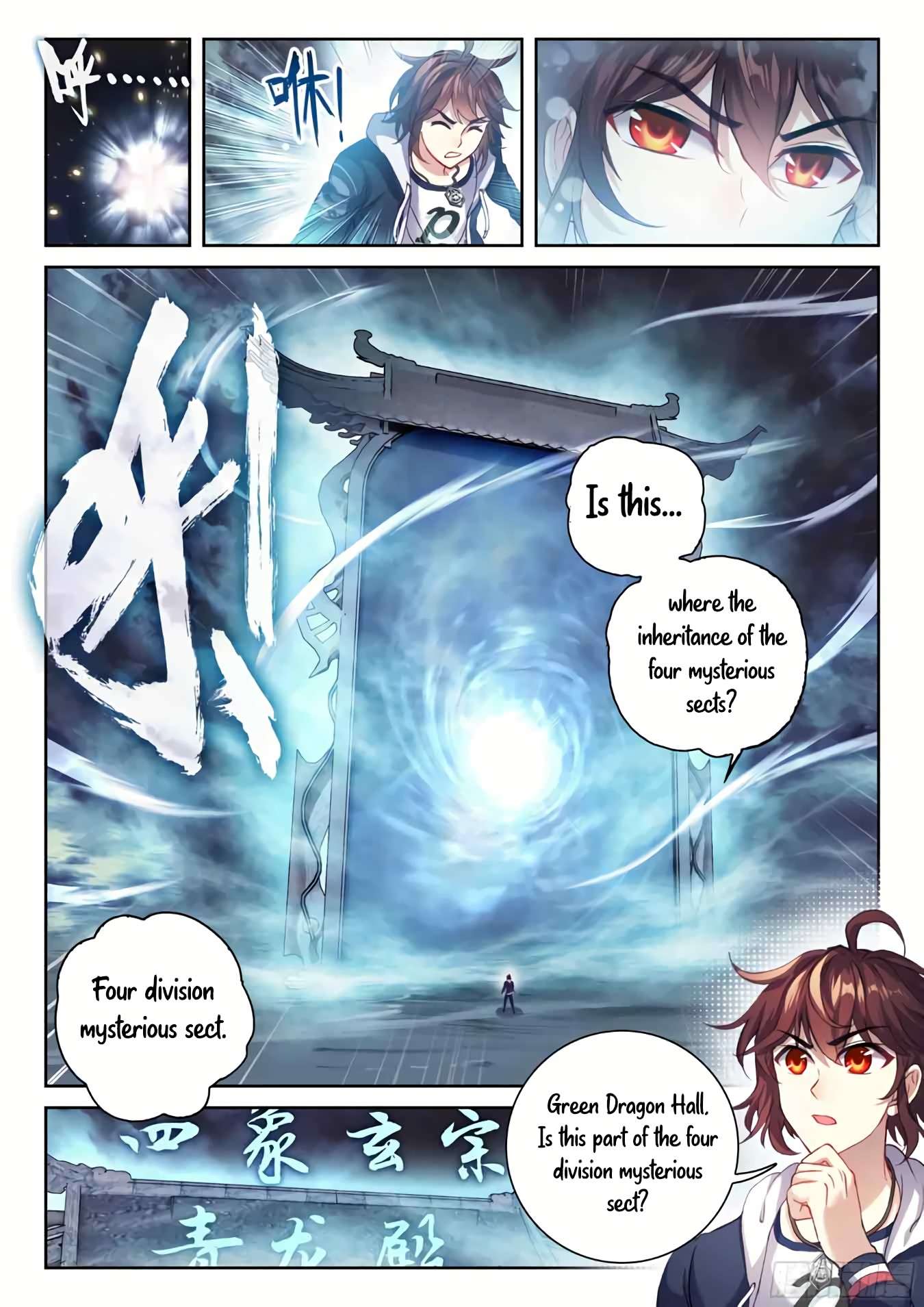 Wu Dong Qian Kun chapter 198 page 8