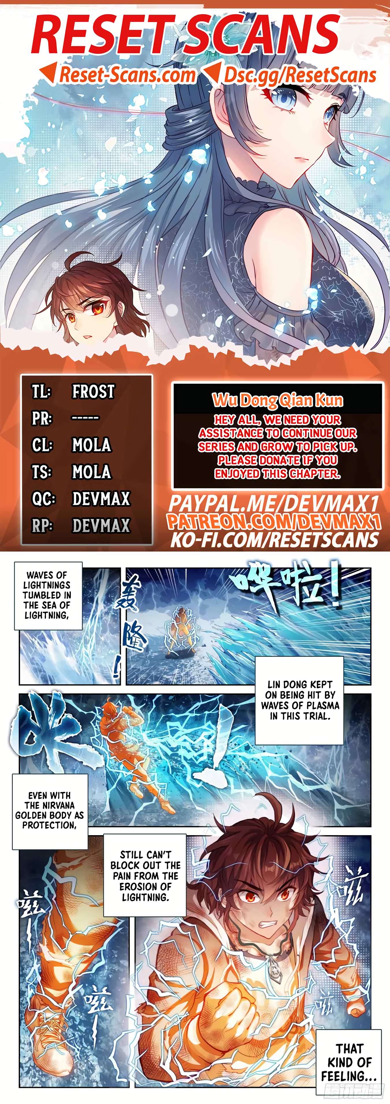 Wu Dong Qian Kun chapter 199 page 1