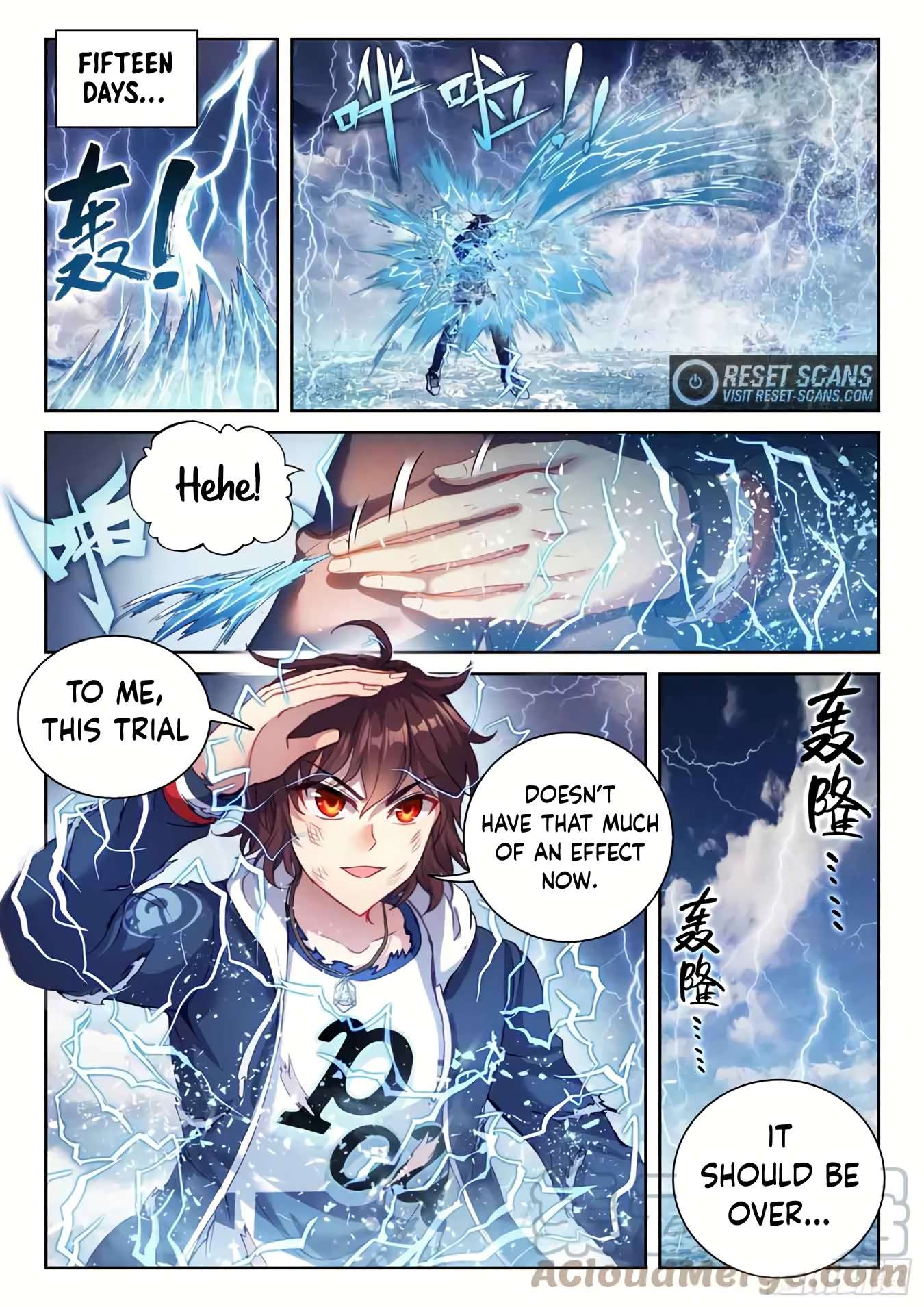 Wu Dong Qian Kun chapter 199 page 12