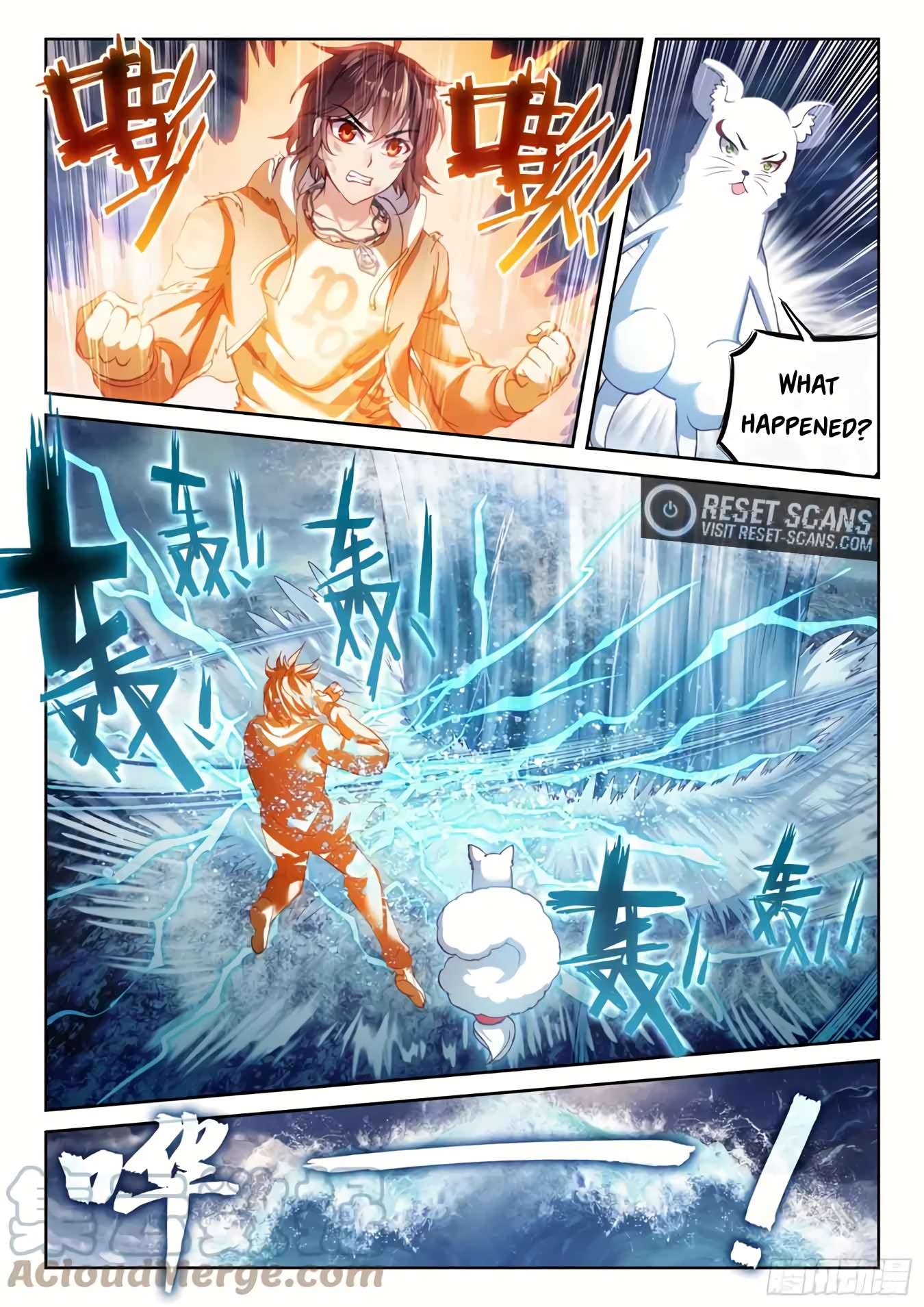 Wu Dong Qian Kun chapter 199 page 14