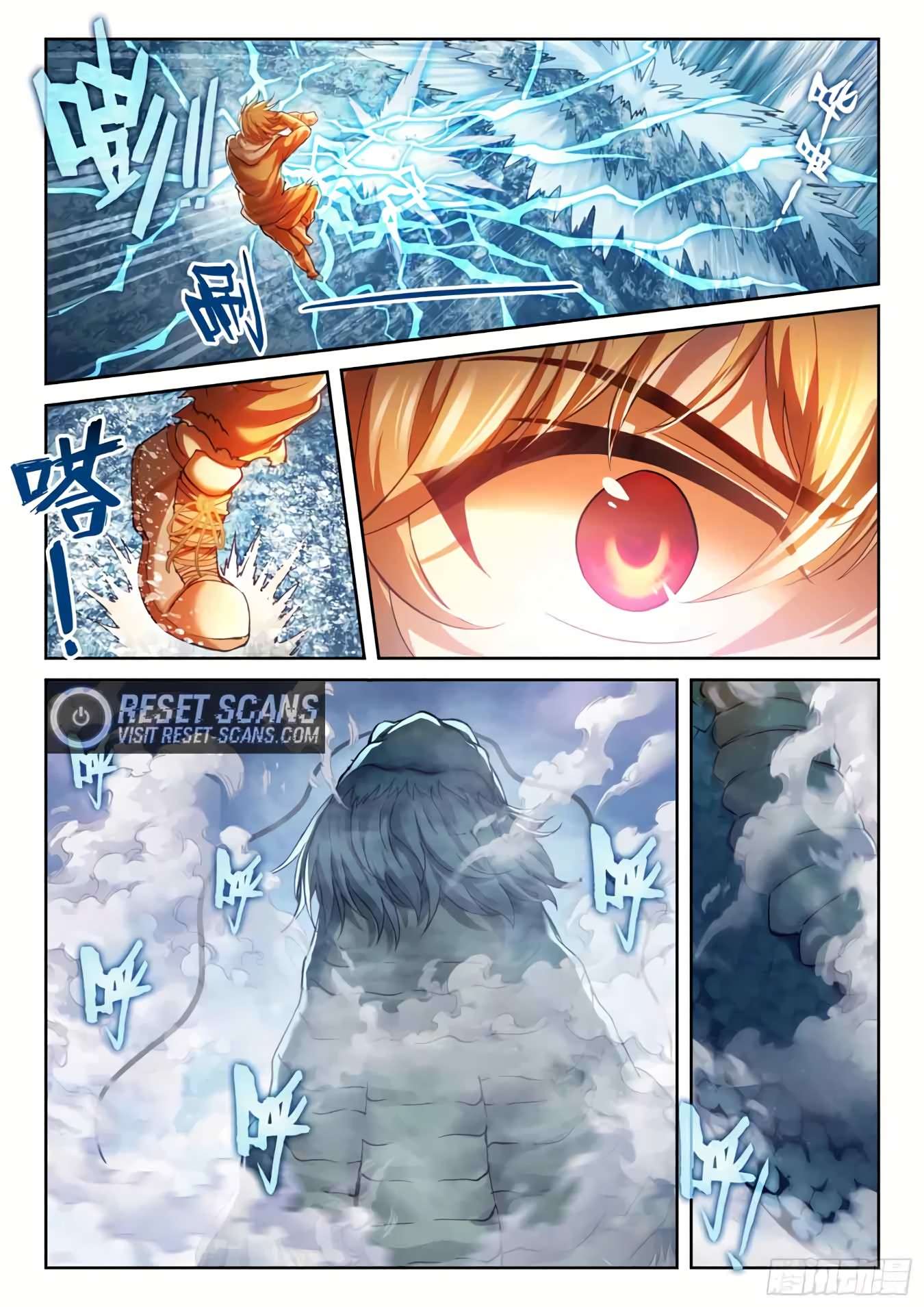 Wu Dong Qian Kun chapter 199 page 15