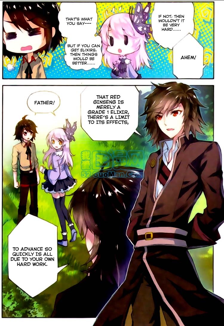 Wu Dong Qian Kun chapter 2 page 16