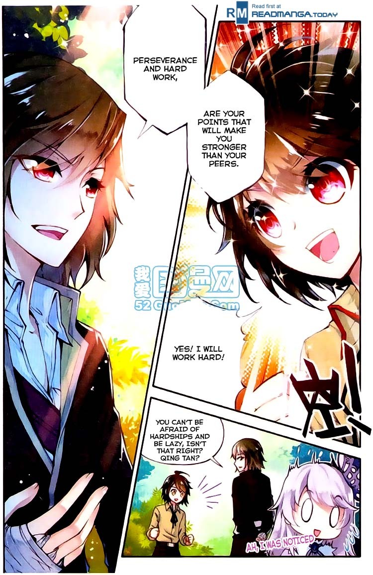 Wu Dong Qian Kun chapter 2 page 17