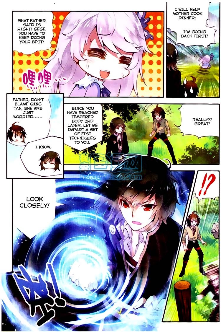 Wu Dong Qian Kun chapter 2 page 18