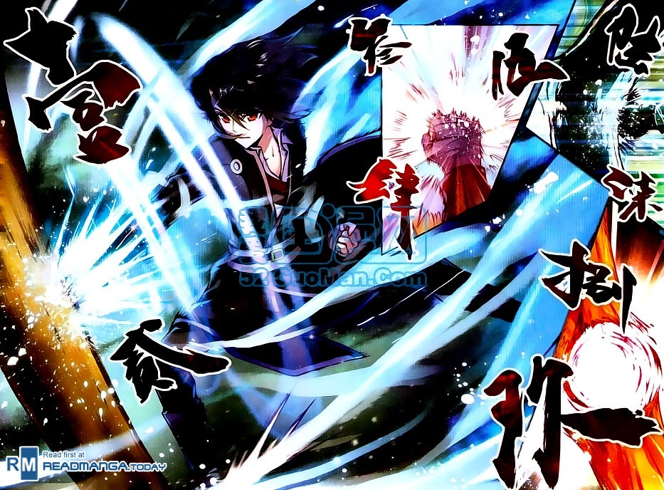 Wu Dong Qian Kun chapter 2 page 19