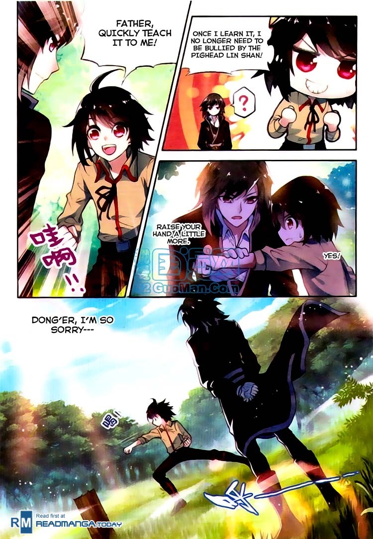 Wu Dong Qian Kun chapter 2 page 21