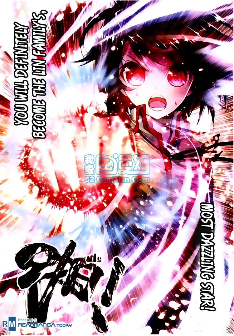 Wu Dong Qian Kun chapter 2 page 23