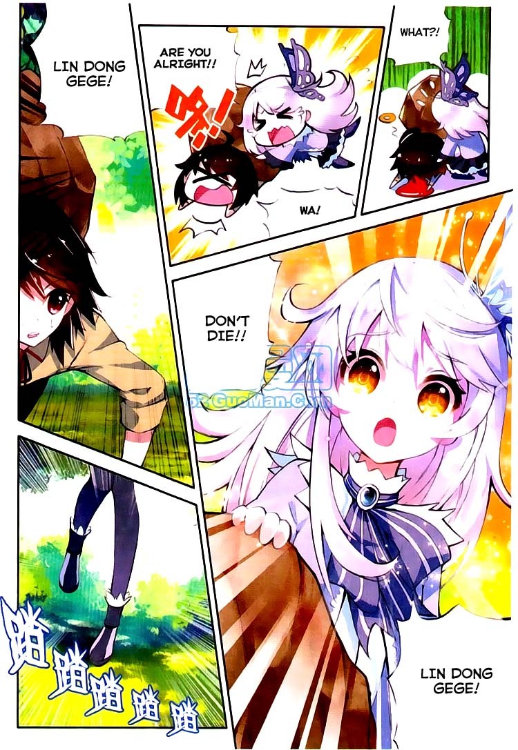 Wu Dong Qian Kun chapter 2 page 3