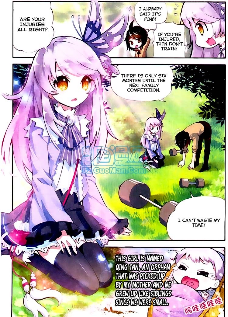 Wu Dong Qian Kun chapter 2 page 4