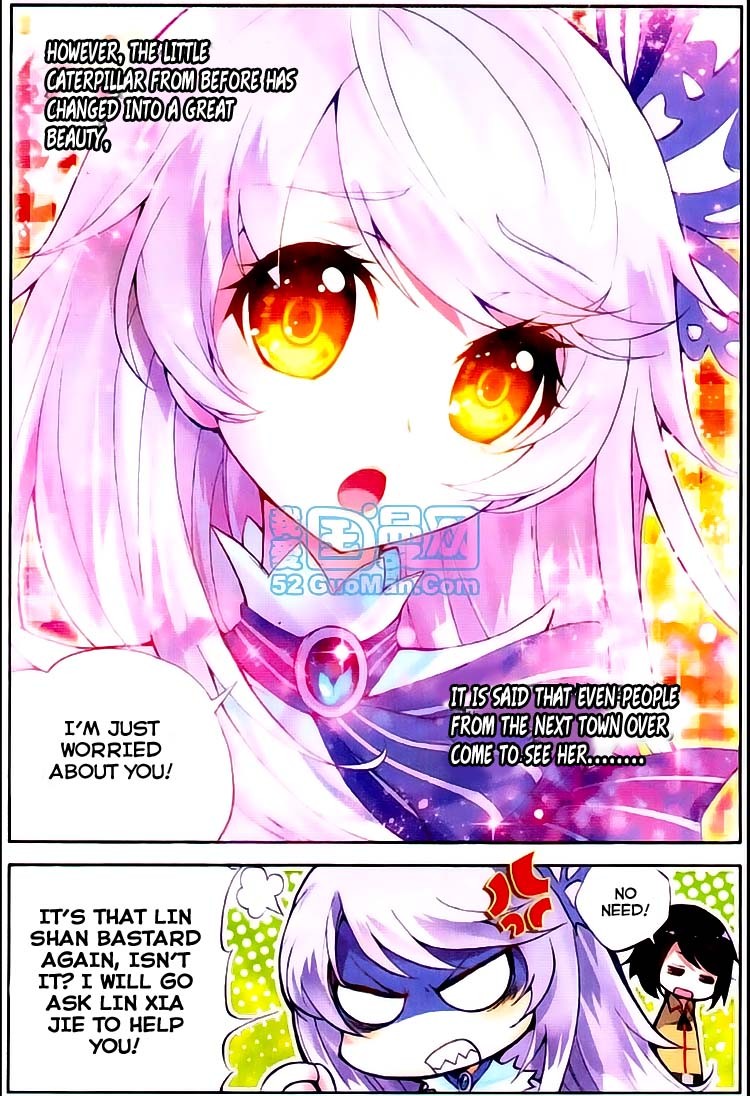 Wu Dong Qian Kun chapter 2 page 5