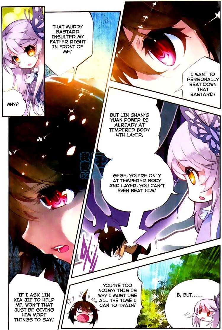 Wu Dong Qian Kun chapter 2 page 6