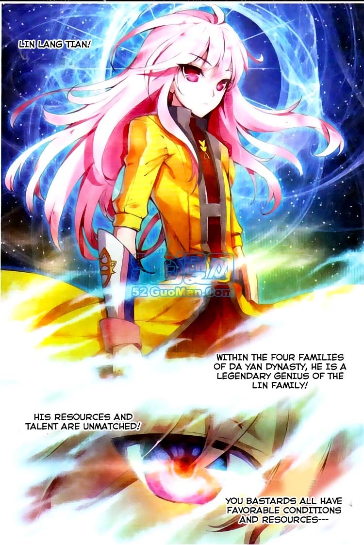 Wu Dong Qian Kun chapter 2 page 8