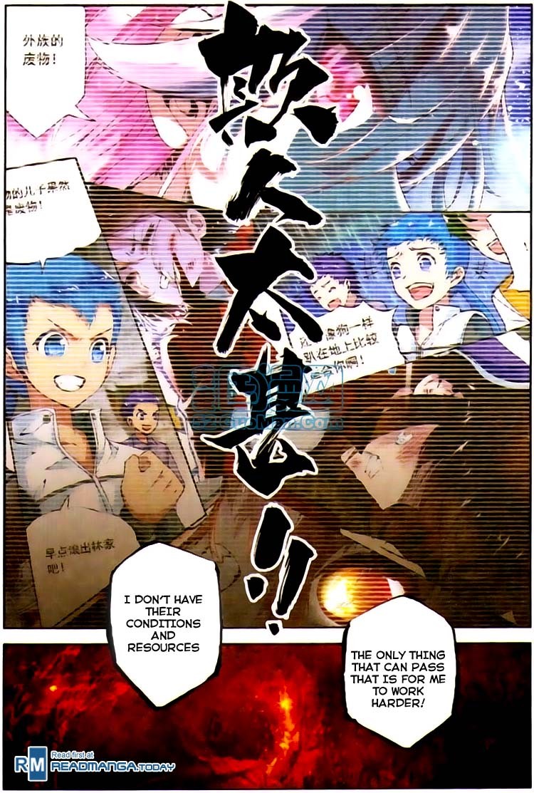 Wu Dong Qian Kun chapter 2 page 9