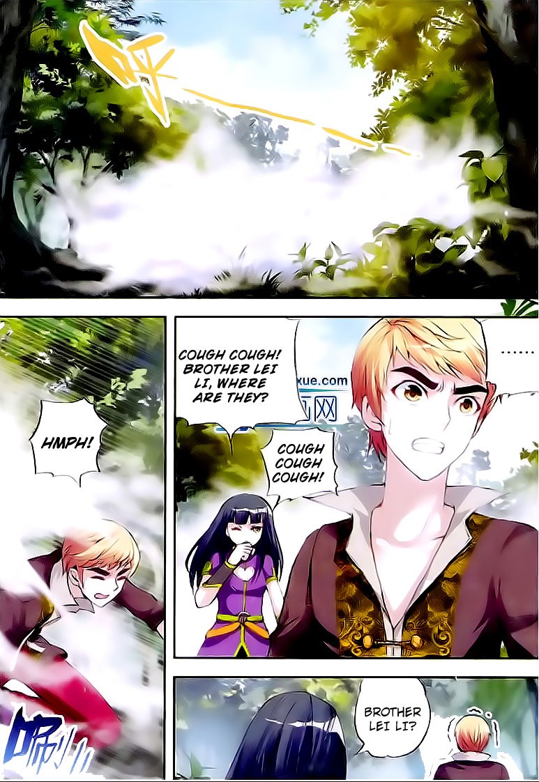 Wu Dong Qian Kun chapter 20 page 11