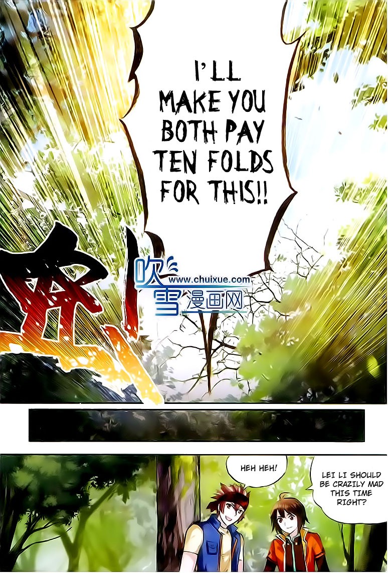 Wu Dong Qian Kun chapter 20 page 13