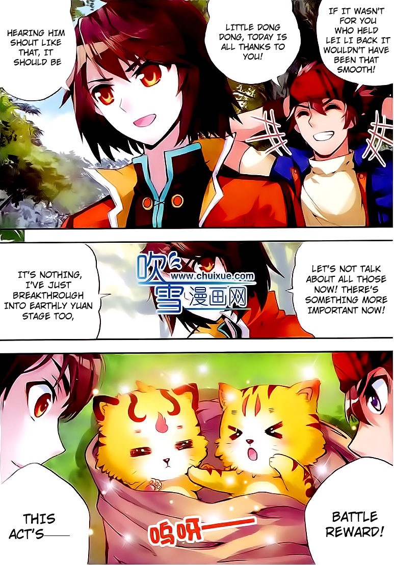 Wu Dong Qian Kun chapter 20 page 14