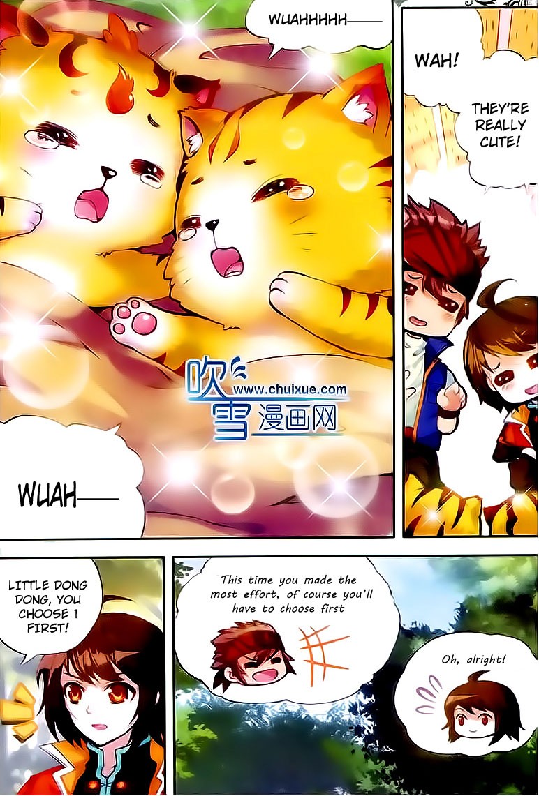 Wu Dong Qian Kun chapter 20 page 15