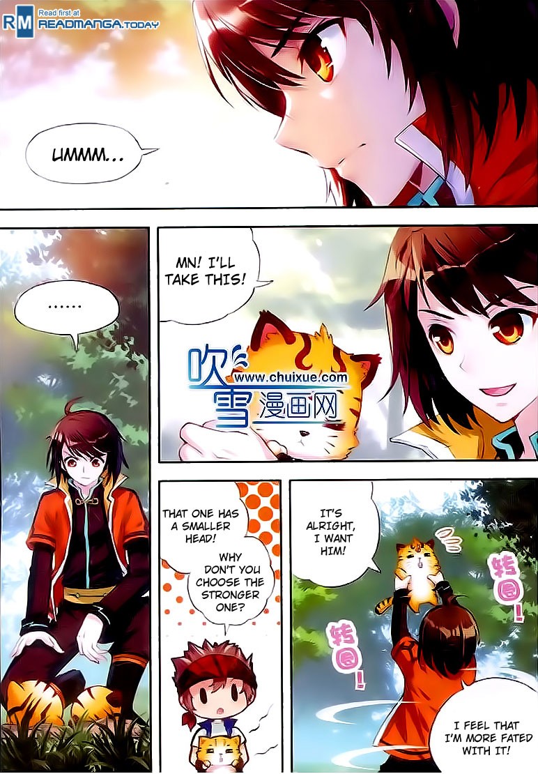 Wu Dong Qian Kun chapter 20 page 16