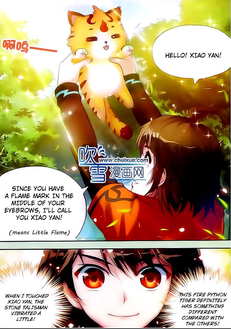 Wu Dong Qian Kun chapter 20 page 17