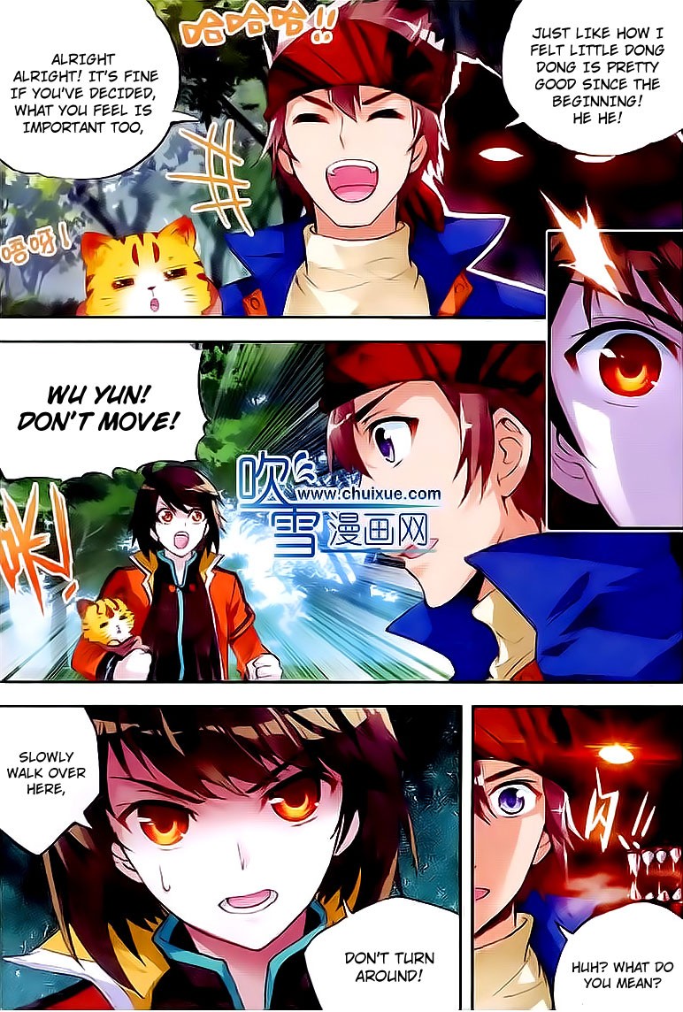 Wu Dong Qian Kun chapter 20 page 18