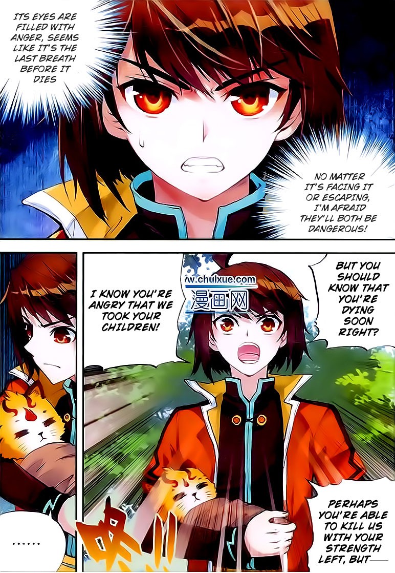 Wu Dong Qian Kun chapter 20 page 21