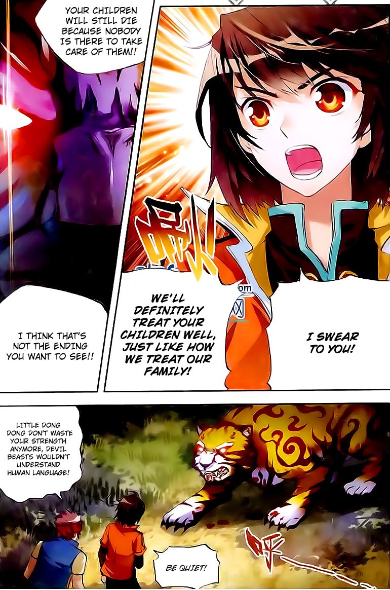 Wu Dong Qian Kun chapter 20 page 22