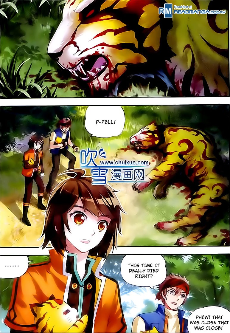 Wu Dong Qian Kun chapter 20 page 24