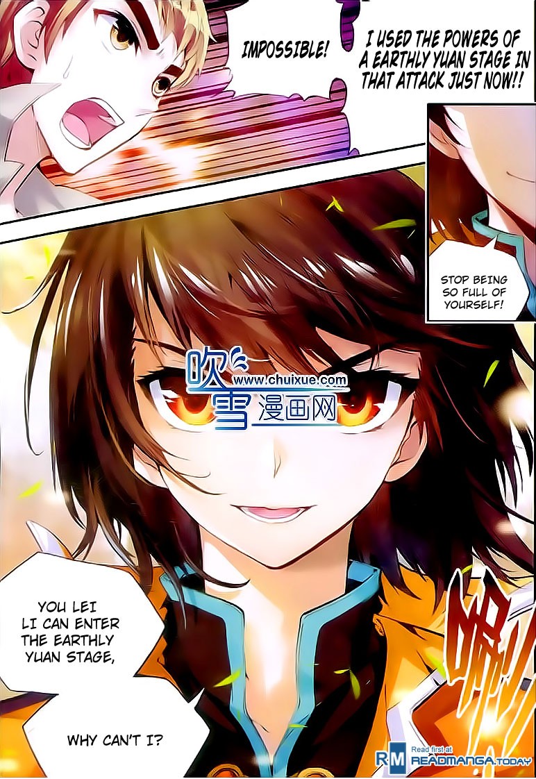 Wu Dong Qian Kun chapter 20 page 4