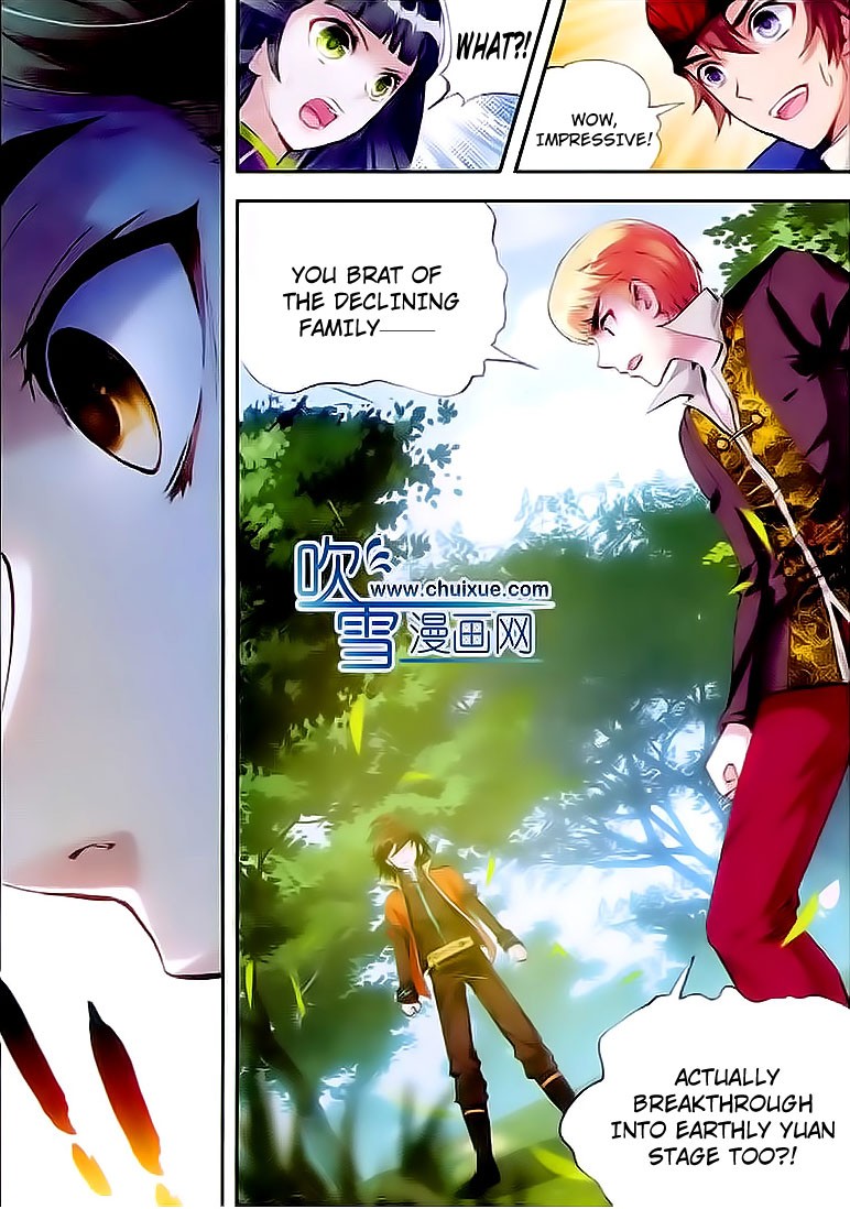 Wu Dong Qian Kun chapter 20 page 5