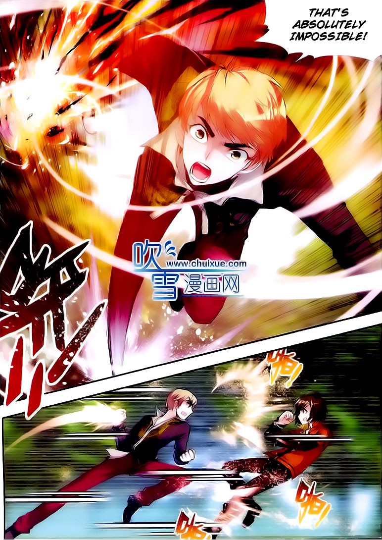 Wu Dong Qian Kun chapter 20 page 6