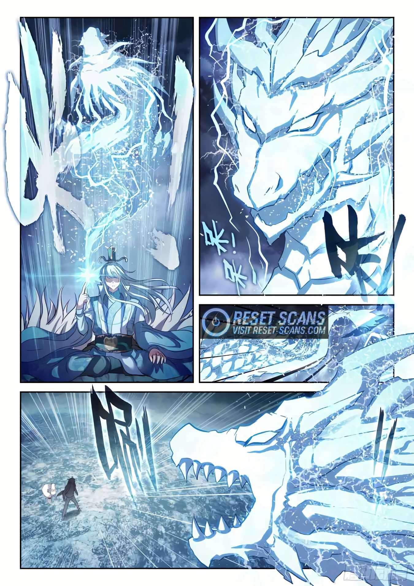 Wu Dong Qian Kun chapter 200 page 13