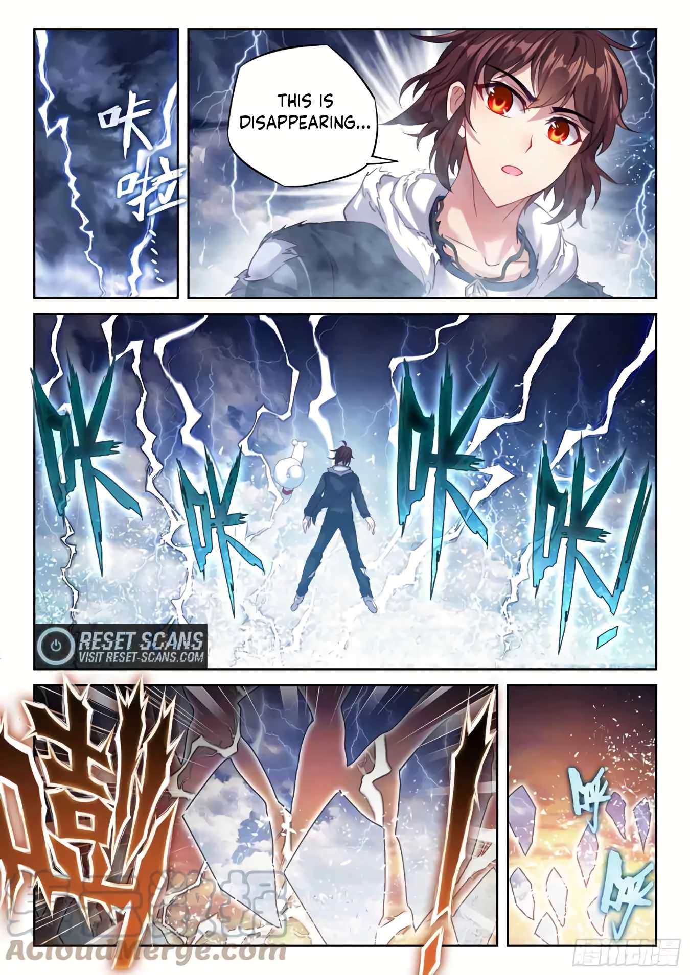 Wu Dong Qian Kun chapter 201 page 15