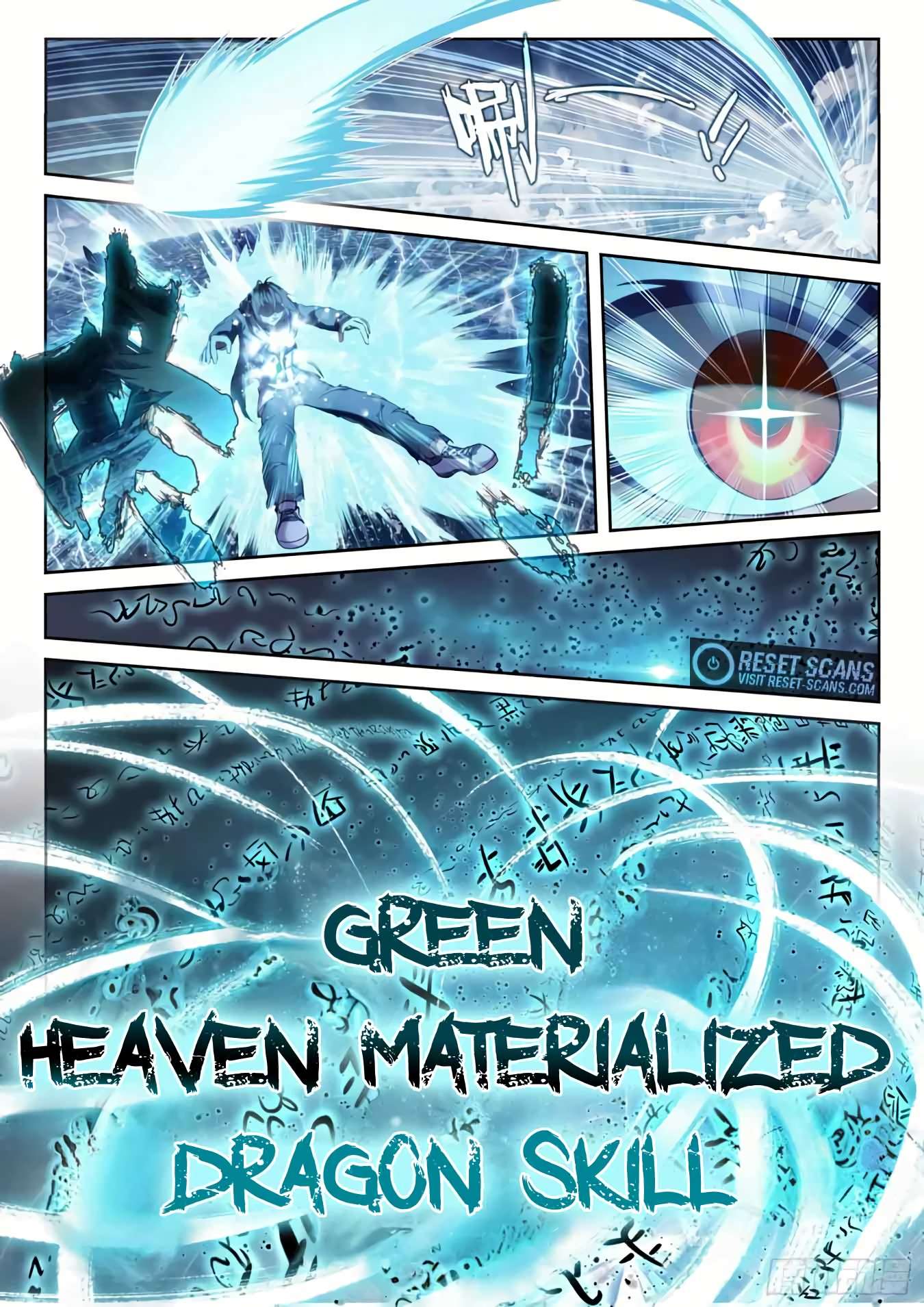 Wu Dong Qian Kun chapter 201 page 2